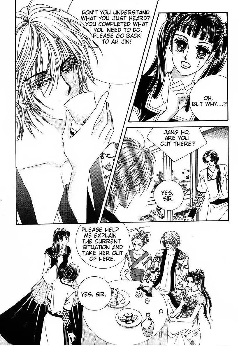 Crazy Girl Shin Bia Chapter 40 6